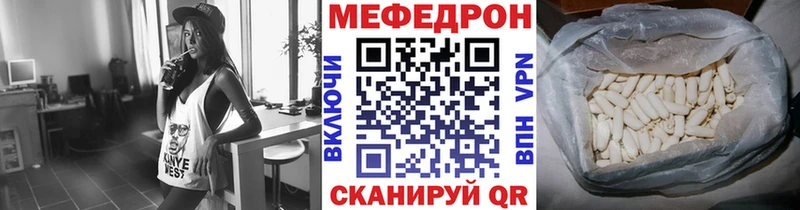 Сколько стоит Калтан Каннабис  ЭКСТАЗИ  КОКАИН  ГАШ  Мефедрон 