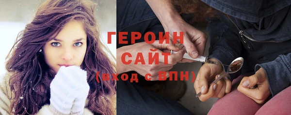 кокаин колумбия Наволоки