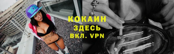mdma Ханты-Мансийск