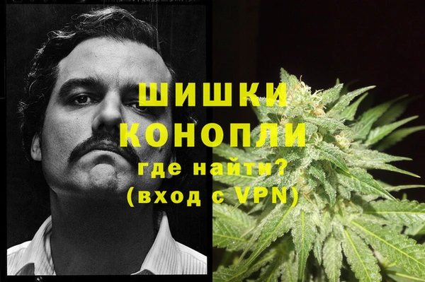 марки lsd Навашино