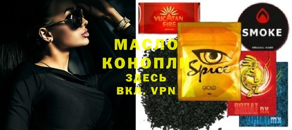 МДМА Надым