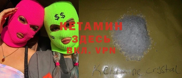 метадон Хадыженск