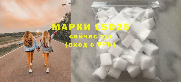 марихуана Нея