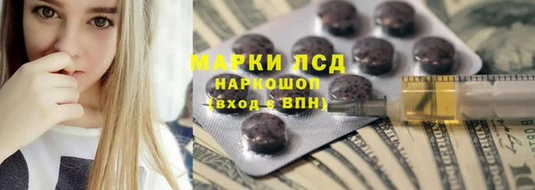 кокс Ивангород