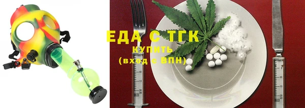 марки lsd Навашино