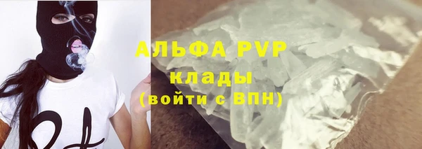 ГАЛЛЮЦИНОГЕННЫЕ ГРИБЫ Нефтегорск