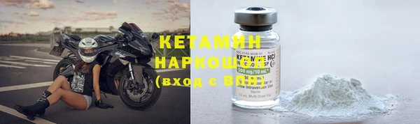 марихуана Нея