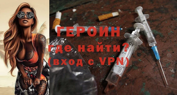 хмурый Фурманов