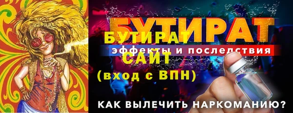 кокаин колумбия Наволоки