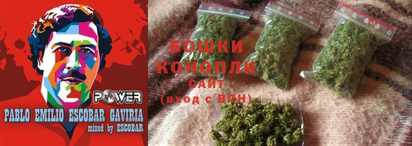 кокаин колумбия Наволоки