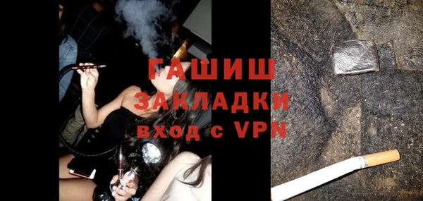 кокаин колумбия Наволоки