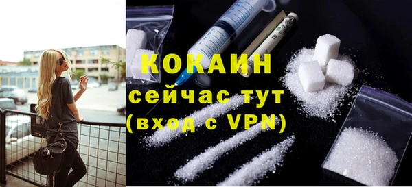 кокаин колумбия Наволоки