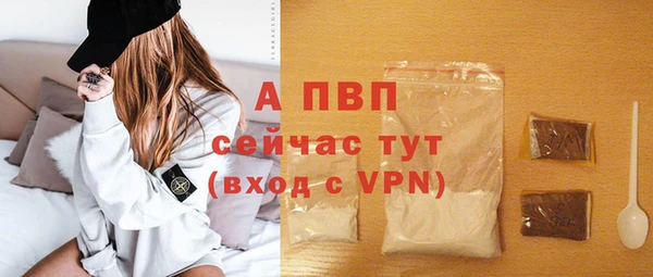 a pvp Зуевка