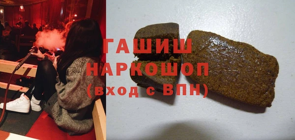 кокаин колумбия Наволоки