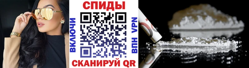 Первитин витя  наркота  Калтан 