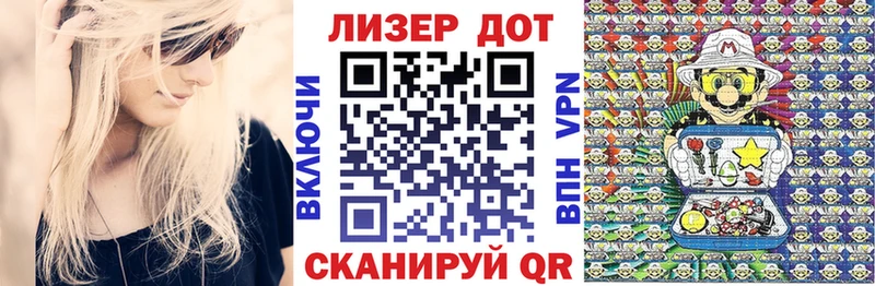 Марки N-bome 1500мкг  Калтан 