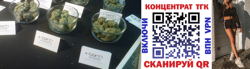 продажа наркотиков  Калтан  Дистиллят ТГК гашишное масло 